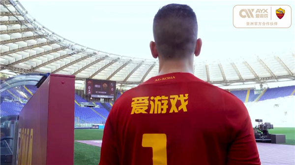 盟纽卡斯尔