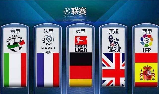 他成功完成